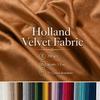 Holland Velvet Fabric 110cm Wide Soft Upholstery Sofa Curtain Tablecloth Wedding Backdrop Cushion DIY Cloth Material Solid Color