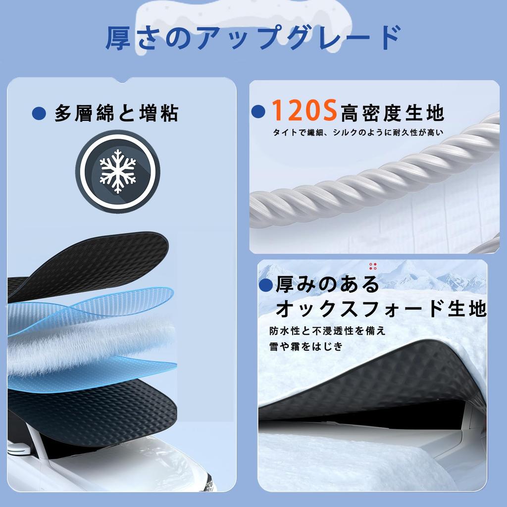 Poxvalzor New Windshield Sunshade for 12 Thick UV Light Heat Leaf and Hail Frost Snow Car Easy Car Includes Belt and Storage Universal Fit [2025