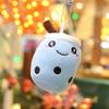 Kawaii Bubble Tea брелок мягкая плюшевая игрушка брелок мягкая кукла Боба милое украшение для рюкзака лучшие подарки на день рождения для девочек