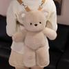 Animal Running Bear Plush Backpack Stuffed Rabbit Plush Schoolbag  Girl Gift