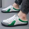 Men's Summer Flat Bottomed Mesh Slip-On Casual Fashion Shoes - Lightweight, Breathable, All-Match Slippers,  Half Slippers Male