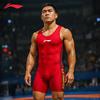 Li Ning Новый китайский стиль Цельный костюм для тяжелой атлетики Вольная борьба Профессиональный тренировочный соревновательный костюм Фитнес-комплект Мужской костюм AWLT001