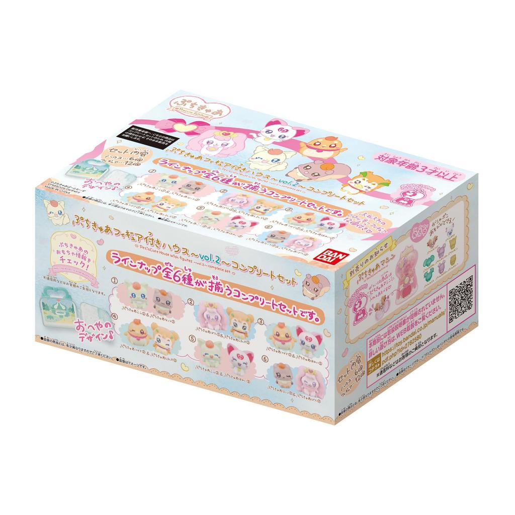 Bandai Домик-фигурка Petit Cure ~том 2~ Полный набор (Бонус: Petit Cure Initial Sticker vol.2)