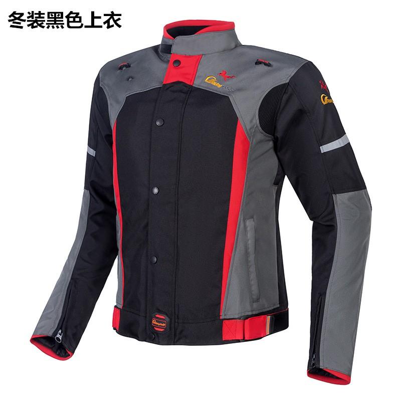 Mens Womens Motorcycle Riding Suit Set Waterproof Windproof Thermal Jacket Pants Off-Road Touring Cycling Apparel