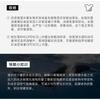 Men Women Full Body Wetsuit Snorkeling Diving Surfing Warmth Thick Neoprene Sleeveless Rash Guard