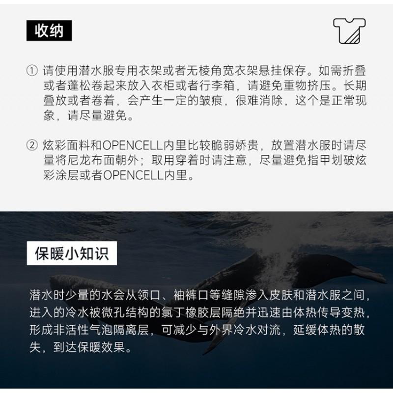 Men Women Full Body Wetsuit Snorkeling Diving Surfing Warmth Thick Neoprene Sleeveless Rash Guard