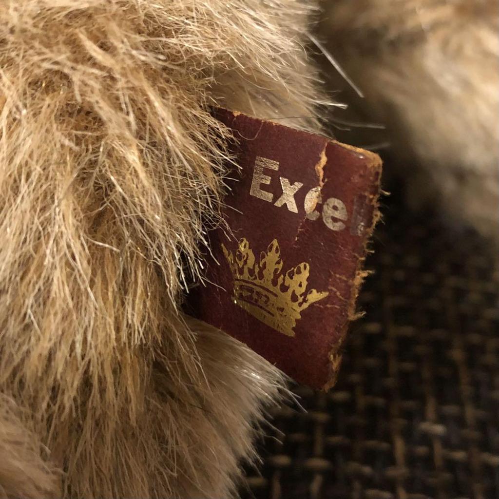 [USED] First Plush Retro Teddy Bear