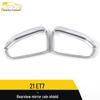 NIO ET7 Rearview Mirror Rain Shield & Reflector Frame