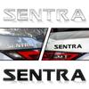 Автомобильные аксессуары 3D ABS Пластик SENTRA Буква Логотип Кузов Багажник Крыло Задняя дверь Значок Наклейка Украшения