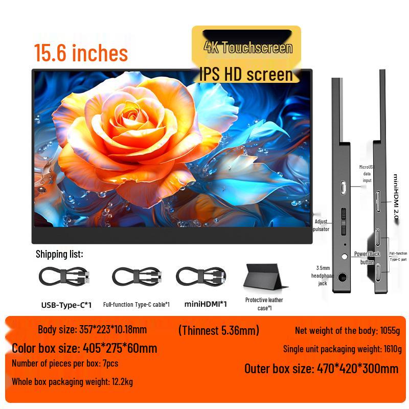 Портативный игровой монитор EIMIO 23,8" 4K 180 Гц с сенсорным экраном для использования с PS5