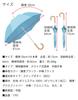 Зонт Parasol Cool Plus UV Heat Shielding, компактный, длинный, подходит как для солнечных, так и для дождливых дней, 50 см x 8 спиц. Изготовлен из ткани со степенью блокировки света и/или