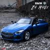 Масштаб 1/30 BMW Z4 M40i Кабриолет Модель автомобиля Литой игрушечный автомобиль Подарочная коллекция