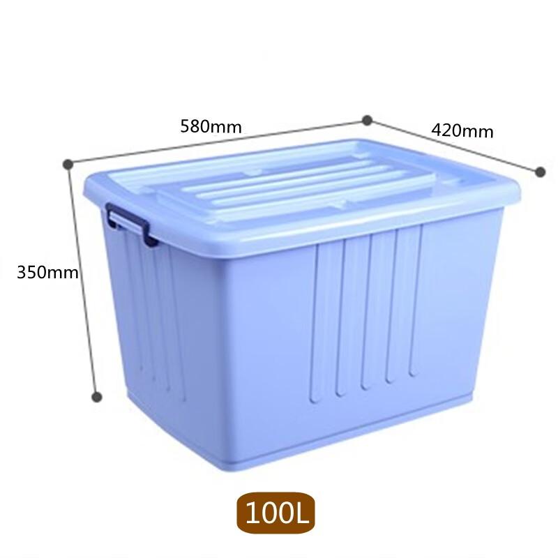 Thickened 100L Plastic Storage Box with Lid