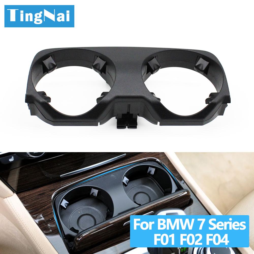 Крышка держателя чашки для воды на центральной консоли автомобиля для BMW 7 серии F01 F02 728Li 730Li 735Li 740Li 750Li 755Li 760Li