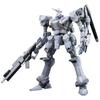 Kotobukiya Armored Core Aspina White Glint ARMORED CORE 4 Ver. 1/72 Scale Plastic Model Kit, Approximately 170mm Tall
