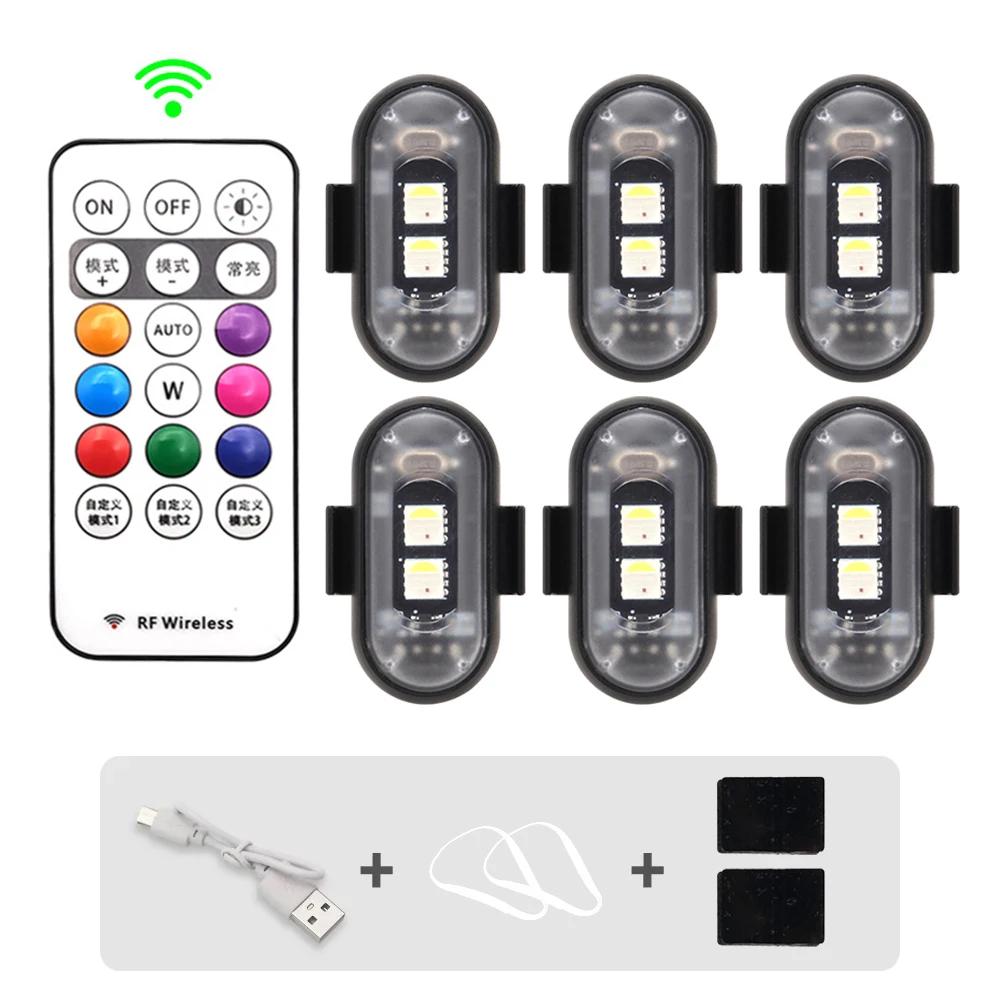Автомобиль Мотоцикл RGB Светодиодные Стробоскопы 8 Цветов Светодиодные Вспышки Положение Беспроводной Свет Самолет Самолет Вертолет Предупреждающие Огни