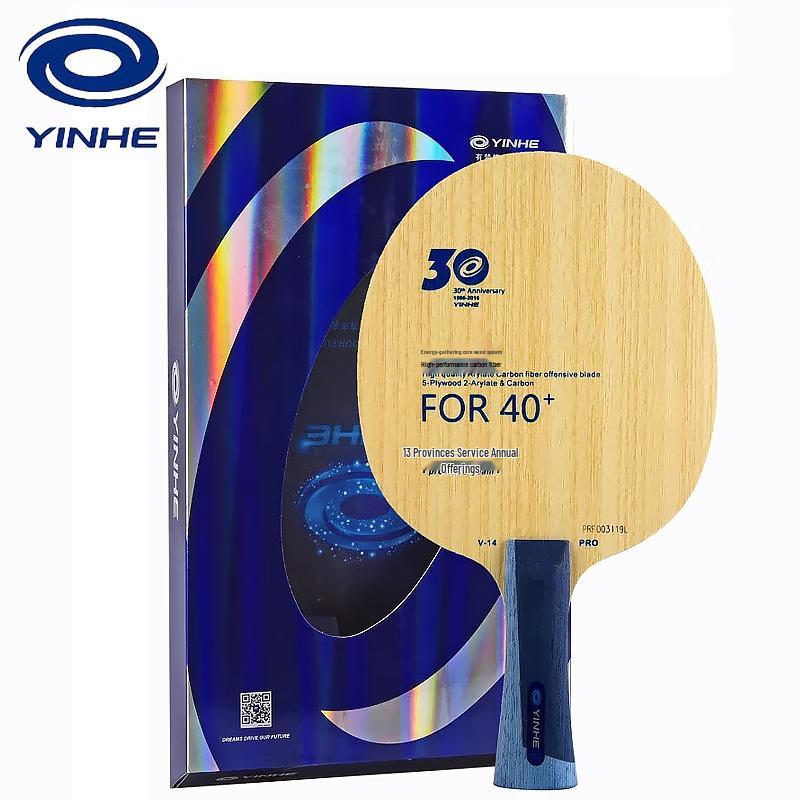 YINHE V-14 PRO 30th Anniversary Table Tennis Blade
