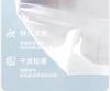 Children's Underwear Girls Summer Thin Ice Silk Four Cornered Pants