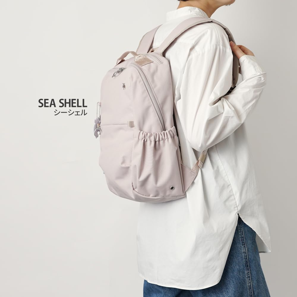 Mozu Business 28 x H41 x D14cm Backpack, Daypack, Bag, Carry-on Bag, zzrk-02 Seashell, Approx.