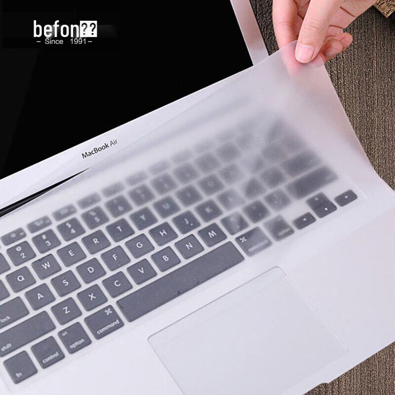 Befon 14-дюймовая универсальная ультратонкая защитная пленка для клавиатуры