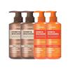 KUNDAL Nature Shampoo Pear & Freesia 500ml x2 + Body Wash Pear & Freesia 500ml x2