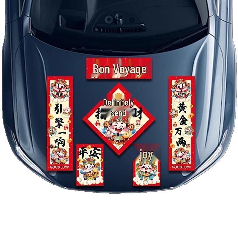 2026 Year of the Horse Car Couplets: New Style Spring Festival Safe Travels Stickers & Decorations