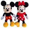 Adorable Mickey Mouse And Minnie Plush Dolls Perfect For Kids Birthday Celebrations