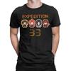Clair Obscur Expedition 33 Густав Маэль Луна Небо Футболки Винтажные Хлопковые Футболки Футболки с Круглым Вырезом и Короткой Рукавами Одежда