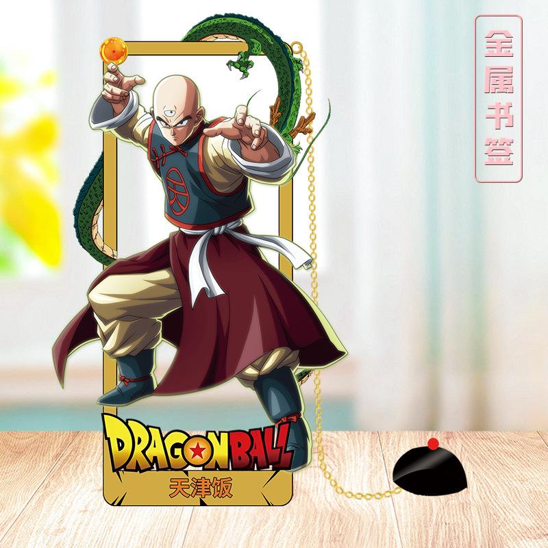 DRAGON BALL Металлическая закладка, Зажим в стиле аниме, Идеально для студентов и фанатов