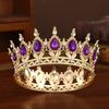 Барочная круглая корона из сплава с бриллиантами, аксессуар для волос на день рождения или в подарок взрослой женщине, женская круглая корона
