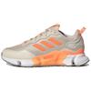 Женские кроссовки Climawarm 'Серо-оранжевые' ID4168