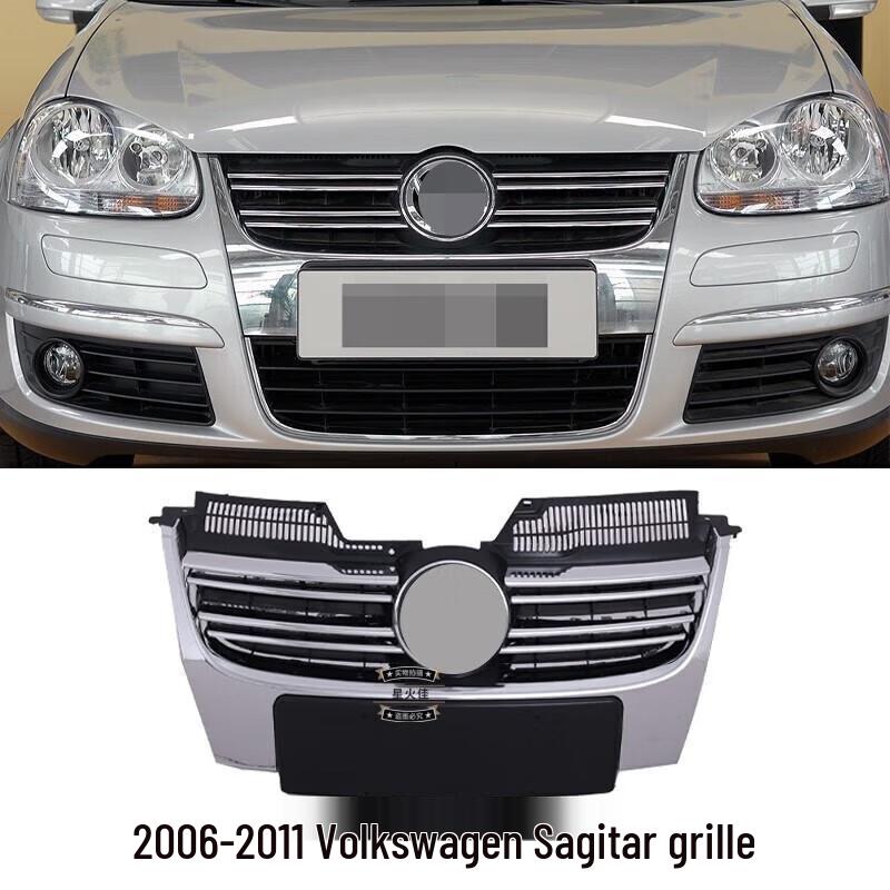 Подходит для решетки радиатора, воздухозаборника и сетки вентиляционного отверстия моделей Volkswagen Sagitar 2006-2018 годов.