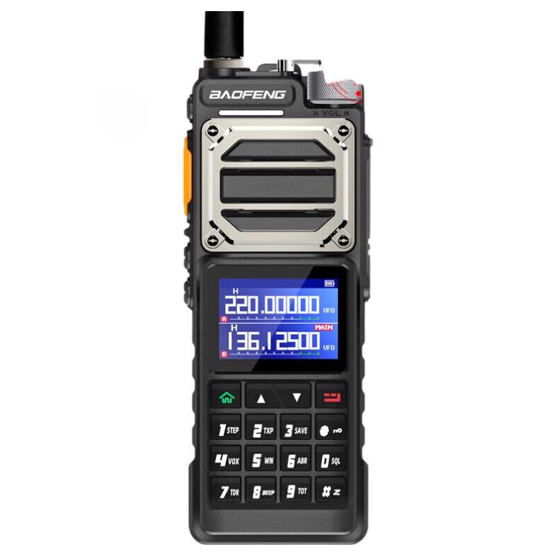 Baofeng UV25M Dual-Band Portable Two-Way Radio (CN version)
