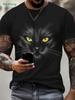 Squirrel Dog Bee Pattern T-Shirt Fun Animal 3D Printed Short Sleeve Tees Fashion Street O-Neck T Shirts Oversized Men's Clothing