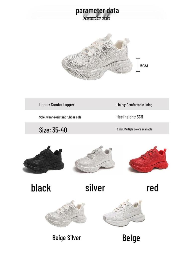 2024 Trendy European Star Rhinestone Thick-Soled Women's Dad Shoes - Large Size Sports Shoes for Autumn/Winter