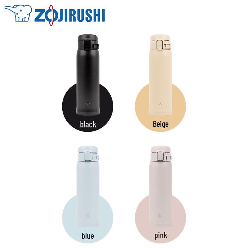Zojirushi SM-SS48 Stainless Steel Vacuum Bottle