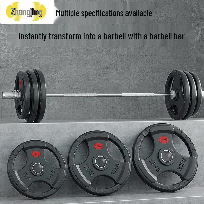 Rubber Coated Olympic Weight Plate