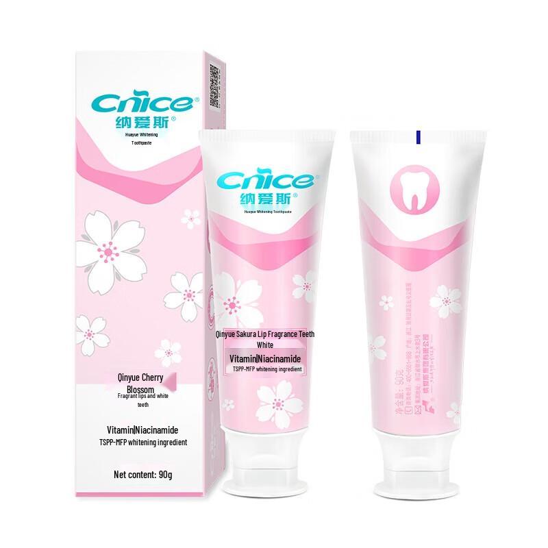 Nice Flower White Whitening Toothpaste