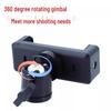 360° Rotating Tripod Stand for Mobile Live Streaming