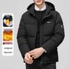 Мужская куртка с капюшоном на хлопковой подкладке: Повседневное, Теплое, Короткое Зимнее Пальто для Отцов Среднего Возраста, Новая Коллекция 2025