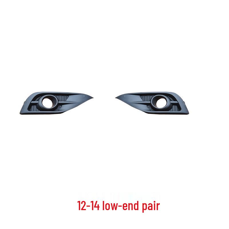 Совместимая накладка решетки рамки противотуманной фары для 12-14 Honda CRV: Защитная накладка на передний бампер Siwei