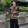 Women's Ethnic Style Chinese Retro Embroidery Floral Jacket - National Tide Collection