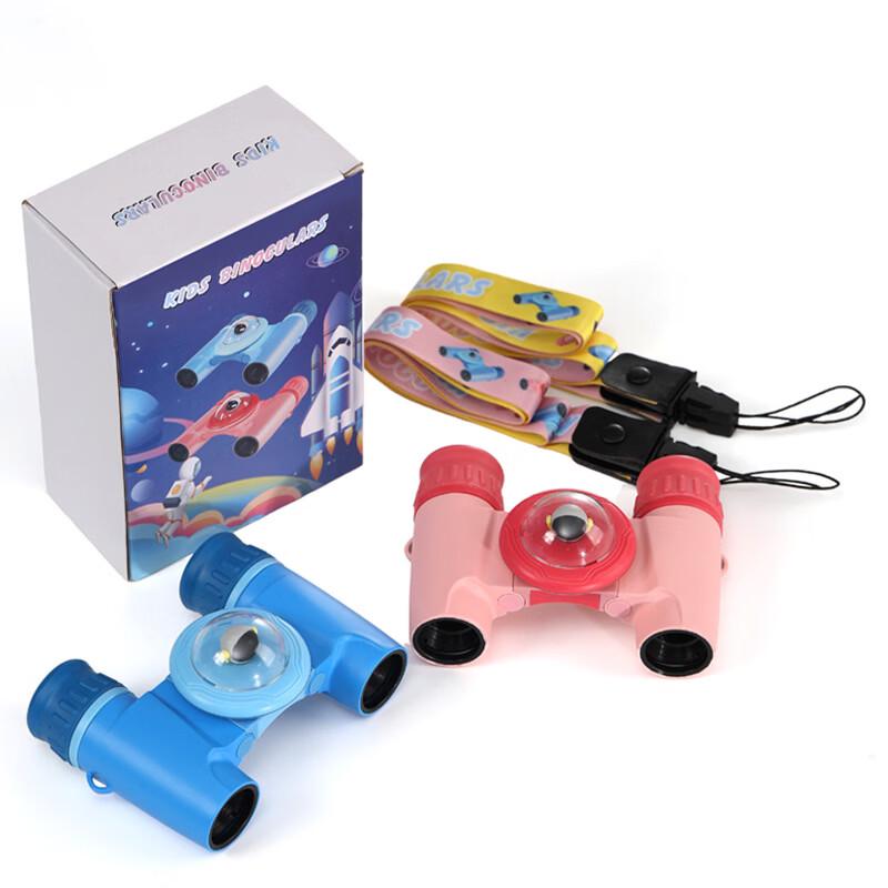 Miflame Kids' Visual Training Binoculars