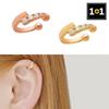 [Merry-Grin] 1+1 Mini Cubic Ring Ear Cuff Bracelet One Side