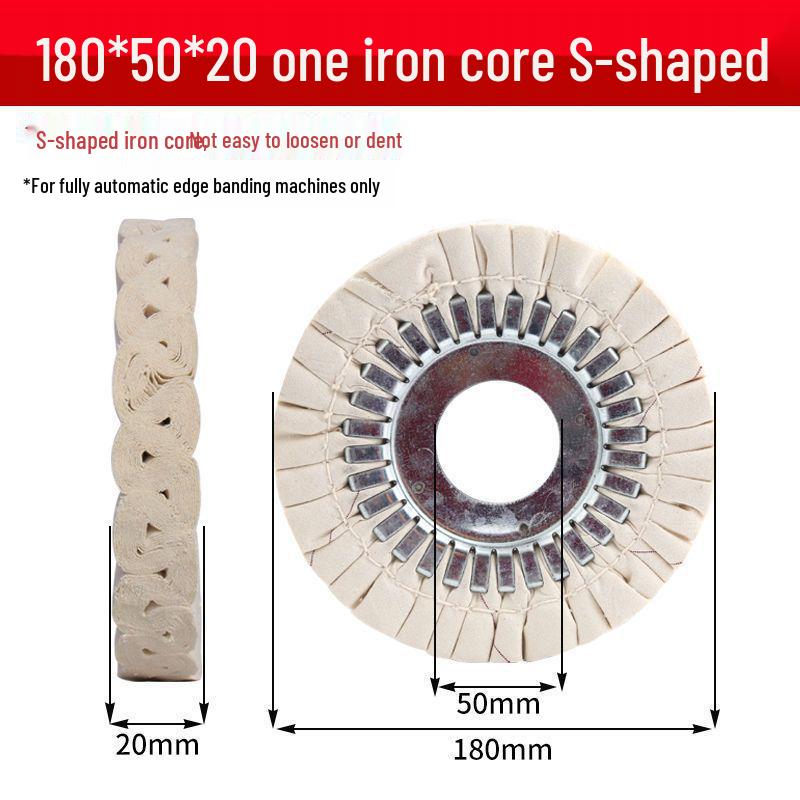 Fully Automatic Edge Banding Machine Polishing Wheel - Thickened Cloth, Cotton, Flannel, and Iron Core