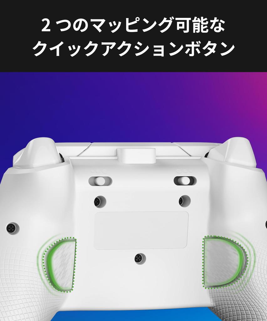 TURTLE BEACH Afterglow Wave White Проводной USB Триггер для Xbox Задняя панель для чата Эргономичный дизайн Гарантия производителя Дистрибьютор Контроллер, Лицензированный, ПК/Xbox