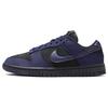 Dunk Low LX Purple Ink Женские кроссовки черные FB7720-001