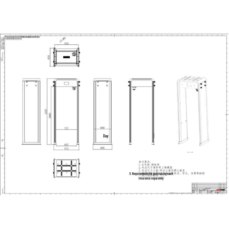 HIKVISION ISD-SMG518L-N Security Metal Detector Gate CN plug (adapter included)