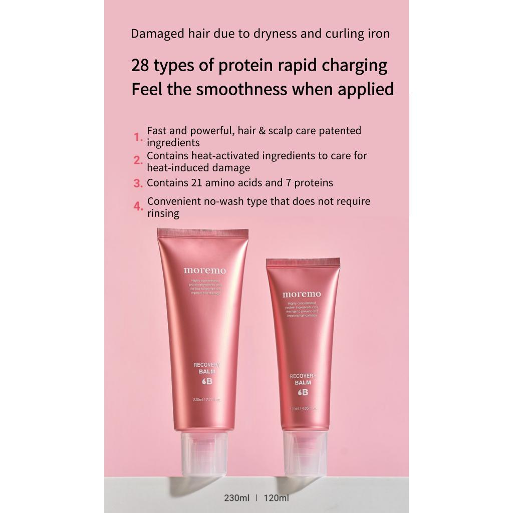 MOREMO No_Wash Лечебный восстанавливающий бальзам B 230 мл