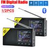 1/2 шт. FM-радио Портативное цифровое радио Bluetooth 5.0 Стерео DAB+FM Аудиоприемник Радиовещательный плеер Портативный для дома, офиса